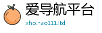 新澳门天天免费精准大全谜语乃7777788888精准新奥马会传